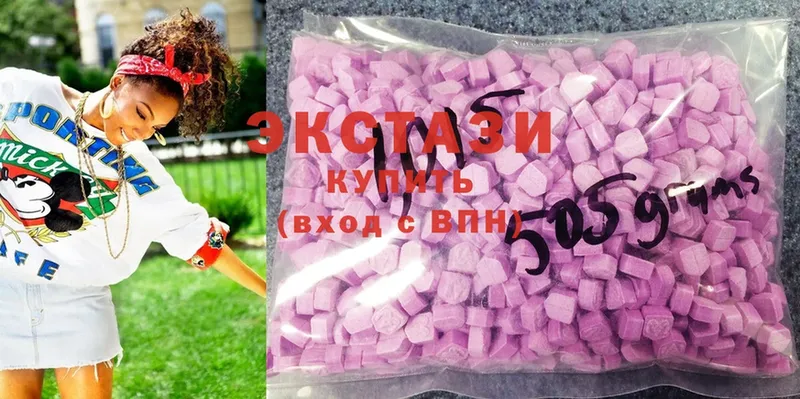 blacksprut вход  Голицыно  Ecstasy Philipp Plein  цена  